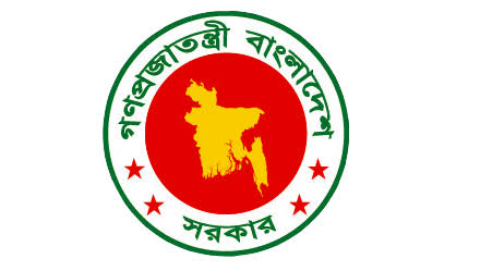 Govt Logo